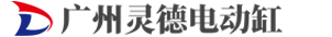 真ued